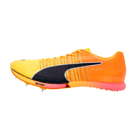 evoSPEED Forte NITRO™ Elite