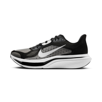 Pegasus Plus 2 Men's Road Running Shoes