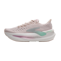 Glycerin Max 2 Women’s Running Shoes