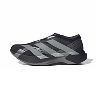 Adizero EVO SL Laceless Lightstrike Pro Men's