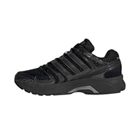 ADISTAR CONTROL 5 Men's