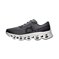 CLOUDMONSTER 3 MEN'S