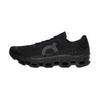 CLOUDMONSTER 1 MEN'S