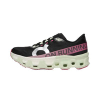 CLOUDMONSTER HYPER MEN'S