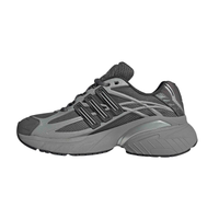 ADISTAR XLG 2.0 MEN'S